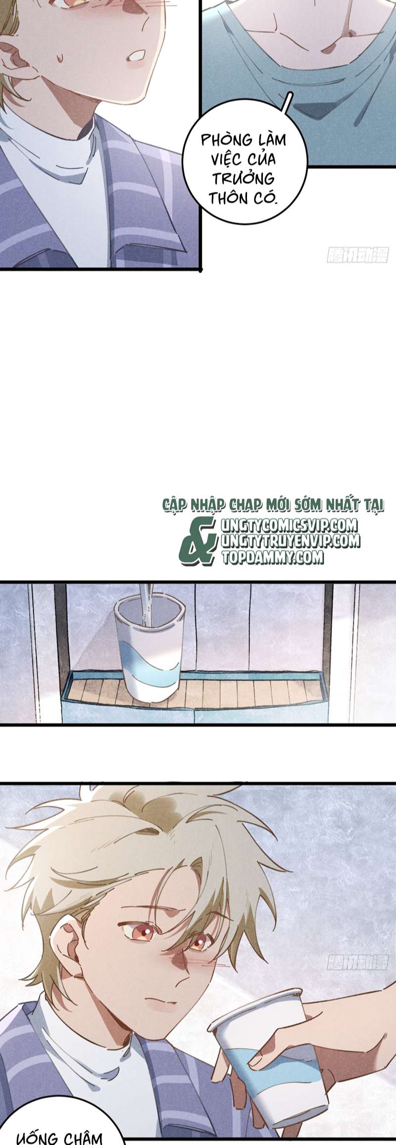 Tôi Không Cùng Anh Đến Vùng Đất Bắp Ngô Đâu!: Chapter 16
