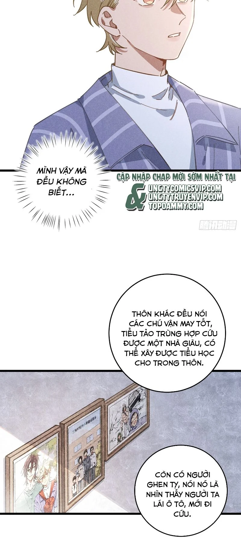 Tôi Không Cùng Anh Đến Vùng Đất Bắp Ngô Đâu!: Chapter 17