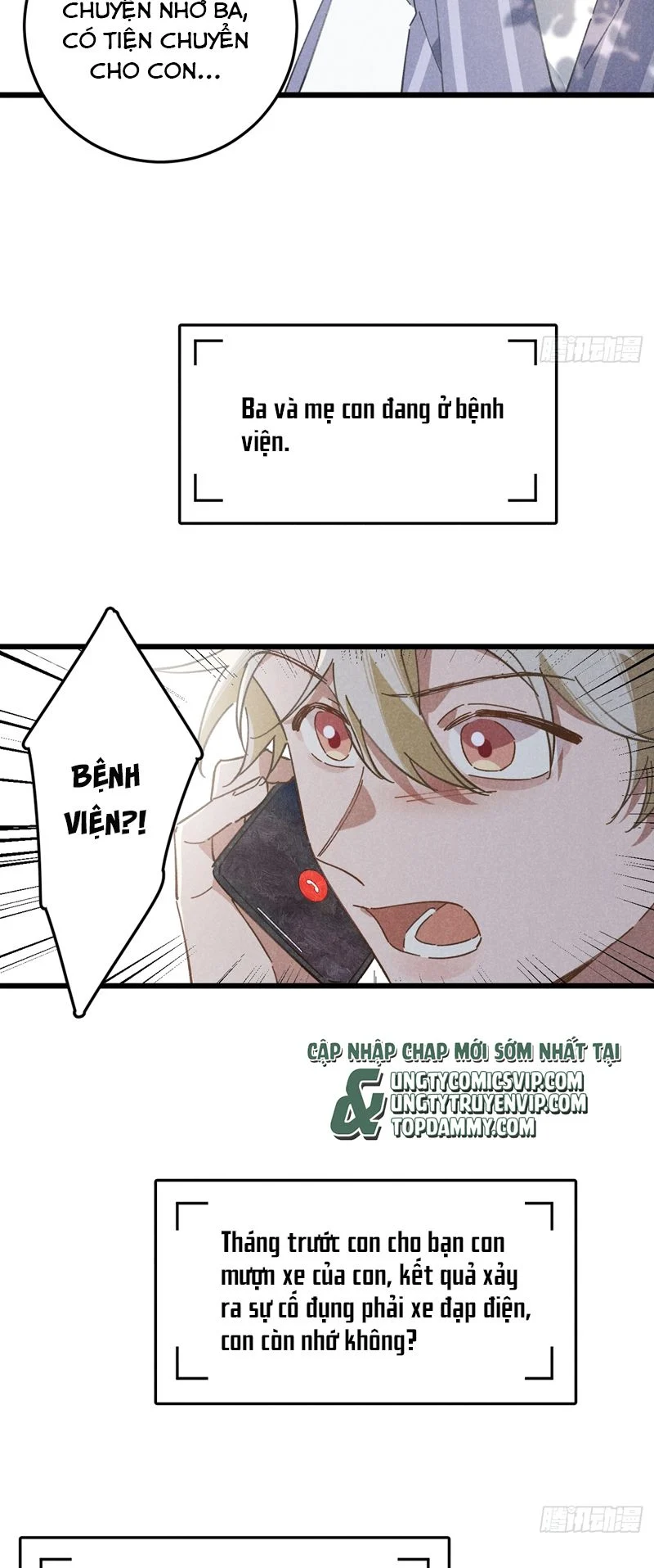 Tôi Không Cùng Anh Đến Vùng Đất Bắp Ngô Đâu!: Chapter 17