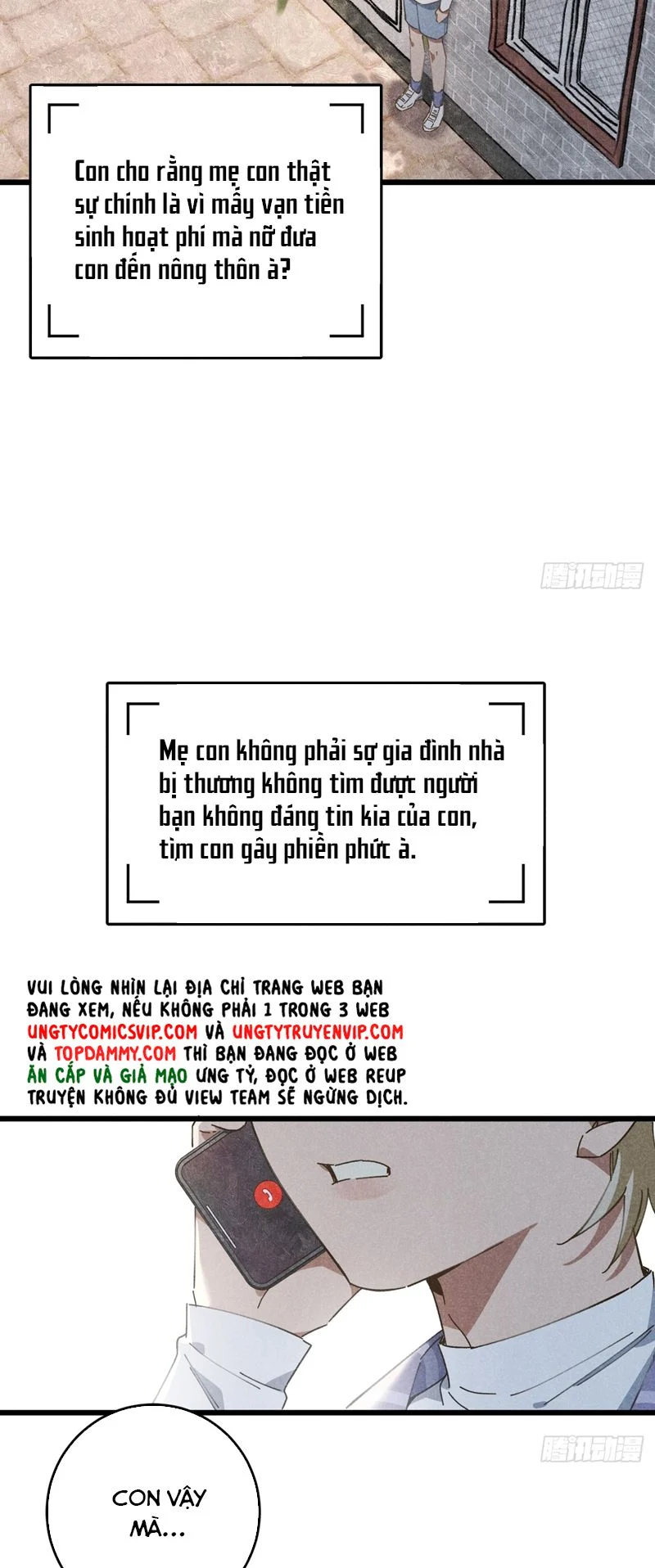 Tôi Không Cùng Anh Đến Vùng Đất Bắp Ngô Đâu!: Chapter 17