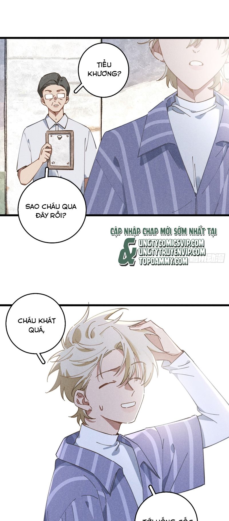 Tôi Không Cùng Anh Đến Vùng Đất Bắp Ngô Đâu!: Chapter 17