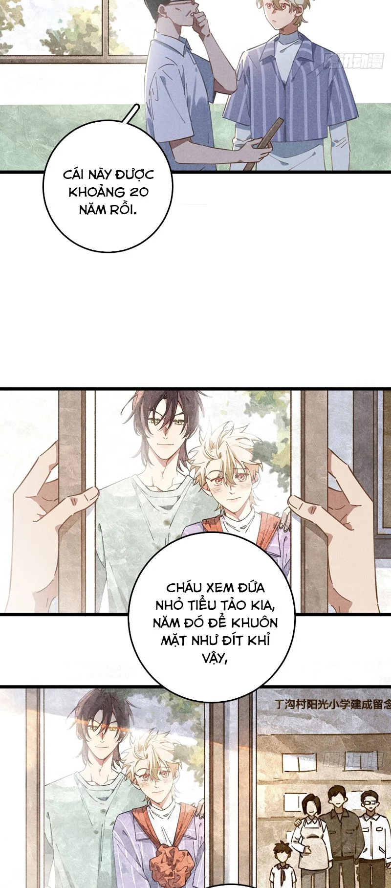 Tôi Không Cùng Anh Đến Vùng Đất Bắp Ngô Đâu!: Chapter 17