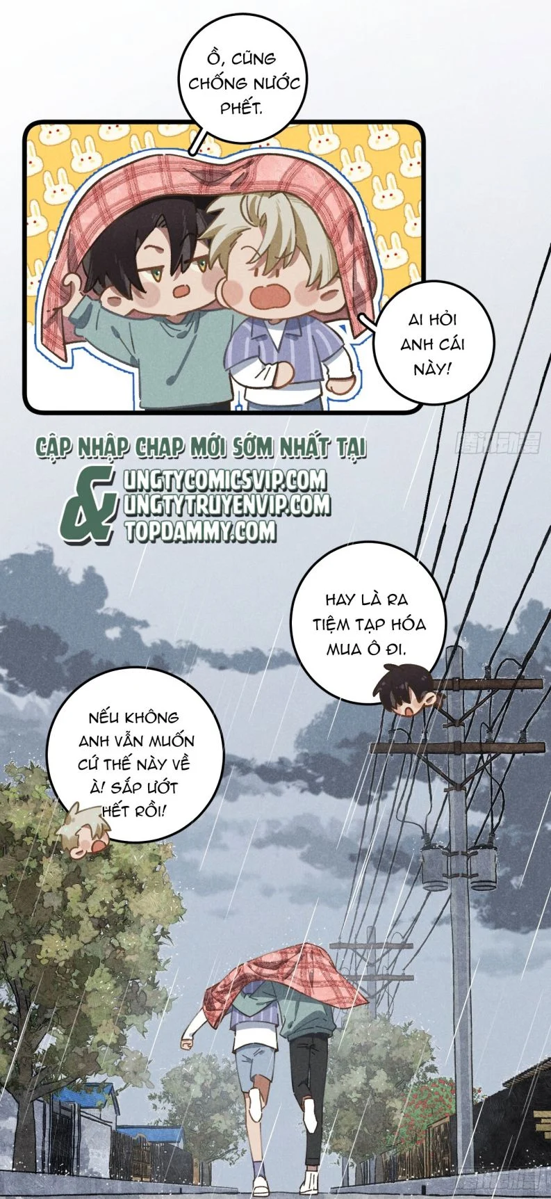 Tôi Không Cùng Anh Đến Vùng Đất Bắp Ngô Đâu!: Chapter 18