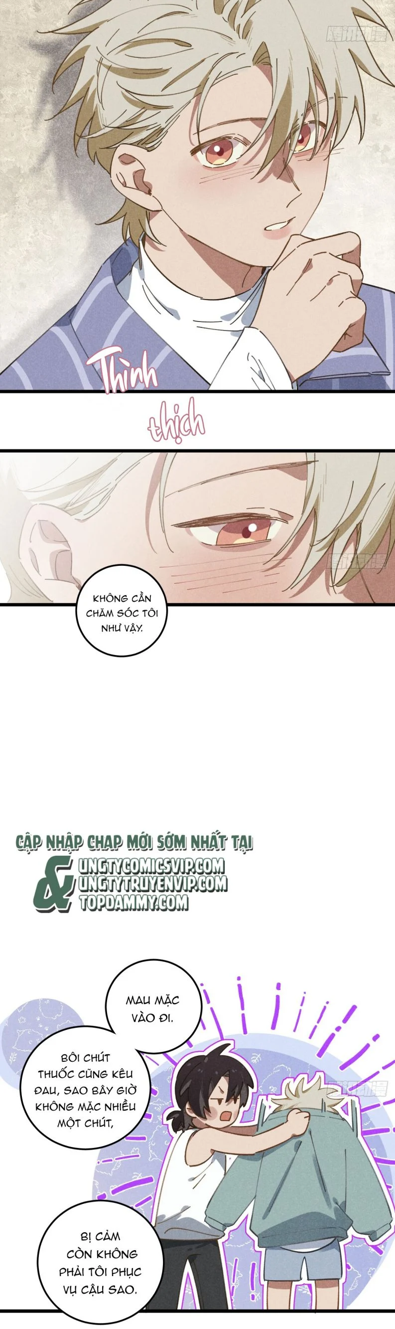 Tôi Không Cùng Anh Đến Vùng Đất Bắp Ngô Đâu!: Chapter 18