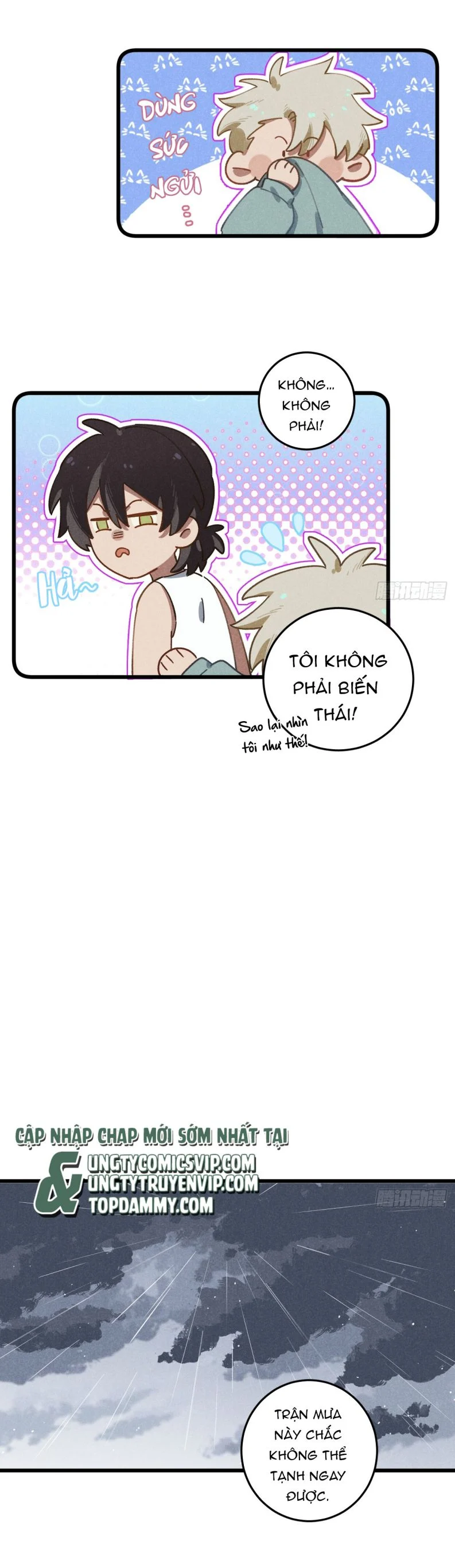 Tôi Không Cùng Anh Đến Vùng Đất Bắp Ngô Đâu!: Chapter 18