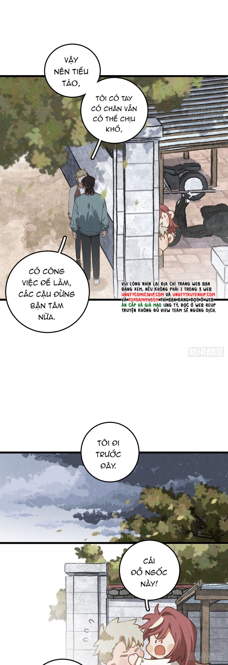 Tôi Không Cùng Anh Đến Vùng Đất Bắp Ngô Đâu!: Chapter 18