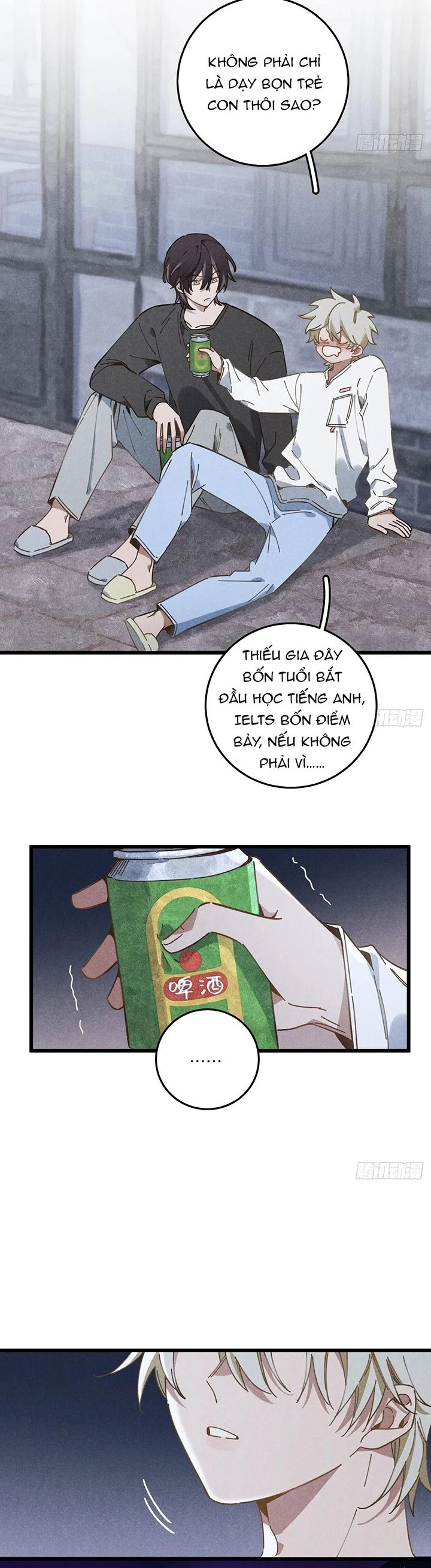 Tôi Không Cùng Anh Đến Vùng Đất Bắp Ngô Đâu!: Chapter 21