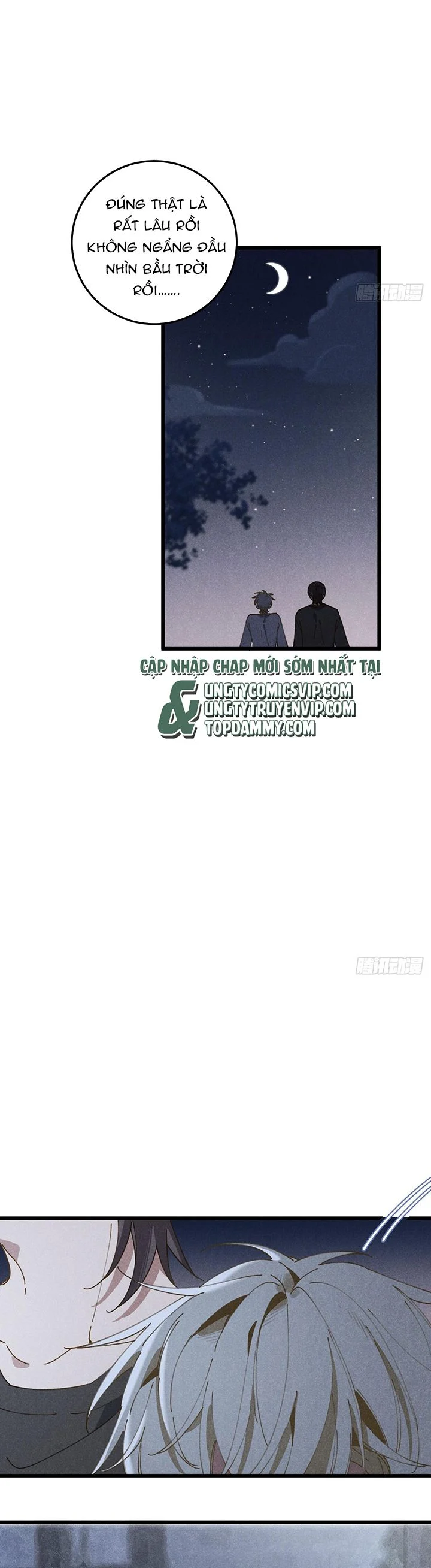 Tôi Không Cùng Anh Đến Vùng Đất Bắp Ngô Đâu!: Chapter 21