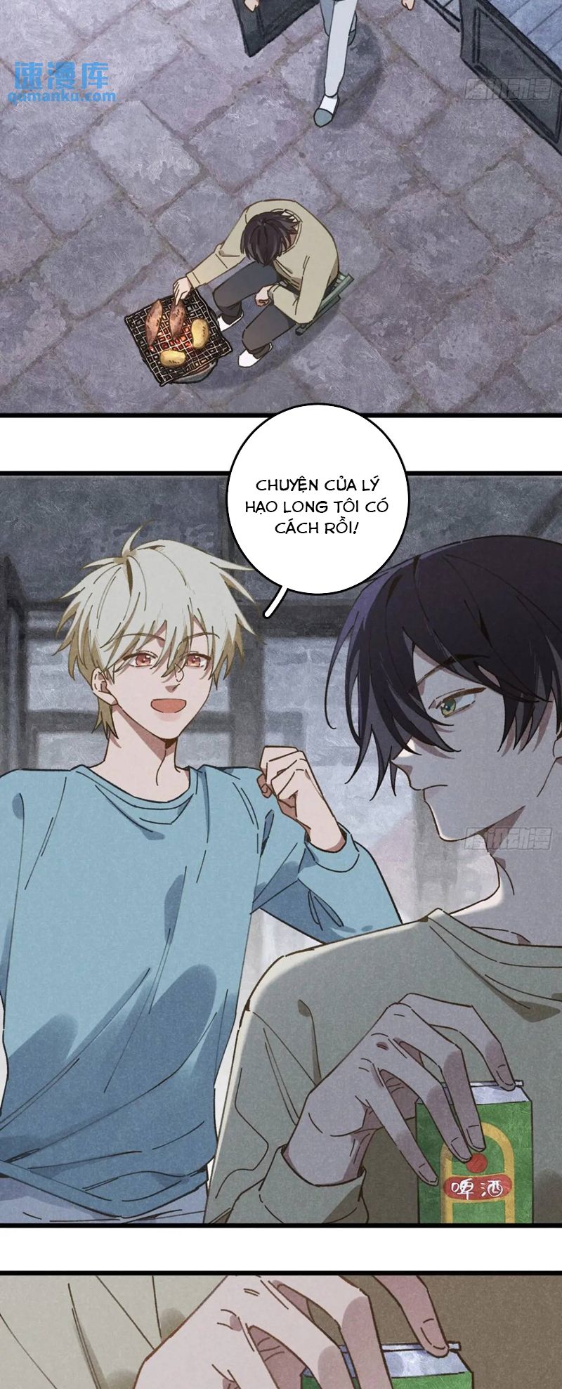 Tôi Không Cùng Anh Đến Vùng Đất Bắp Ngô Đâu!: Chapter 24