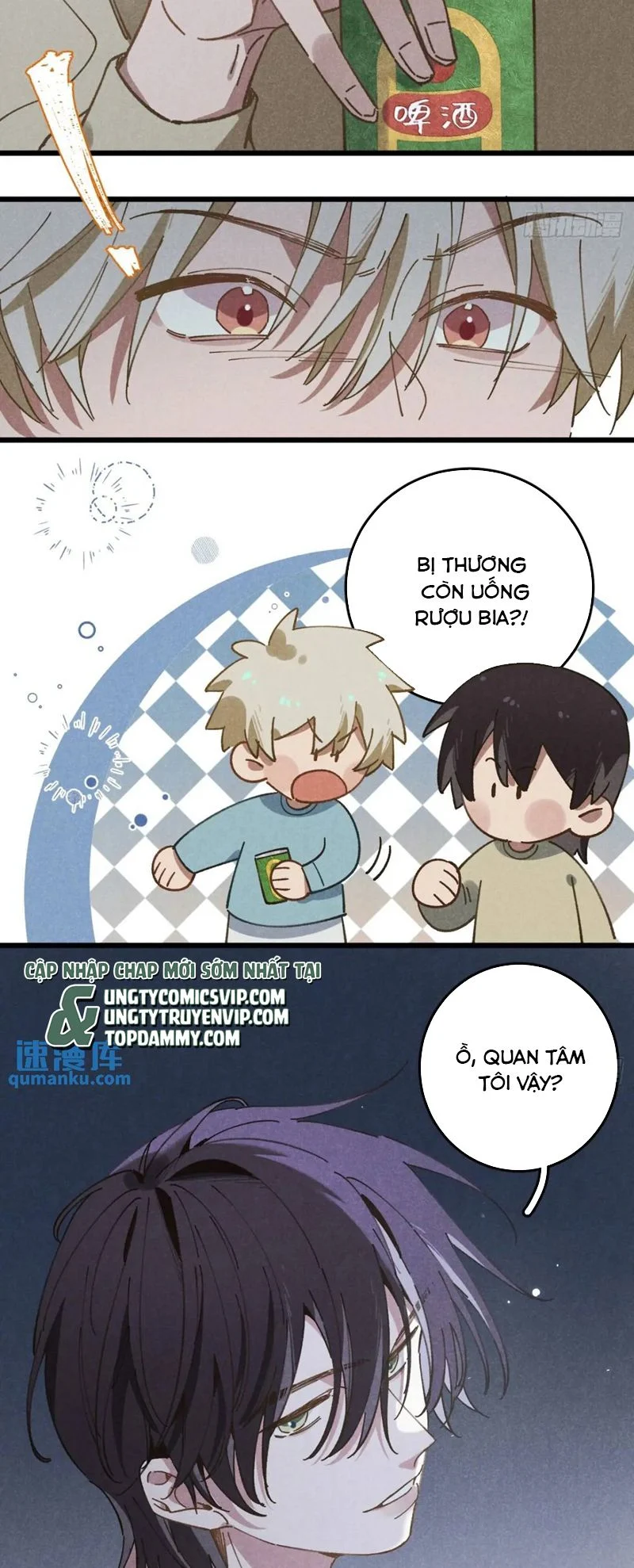 Tôi Không Cùng Anh Đến Vùng Đất Bắp Ngô Đâu!: Chapter 24