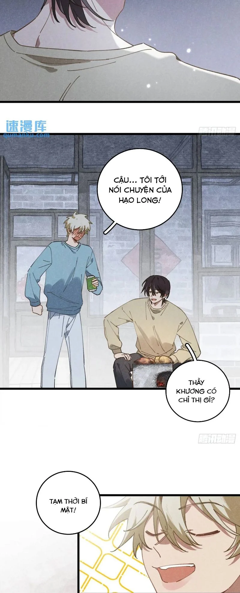 Tôi Không Cùng Anh Đến Vùng Đất Bắp Ngô Đâu!: Chapter 24