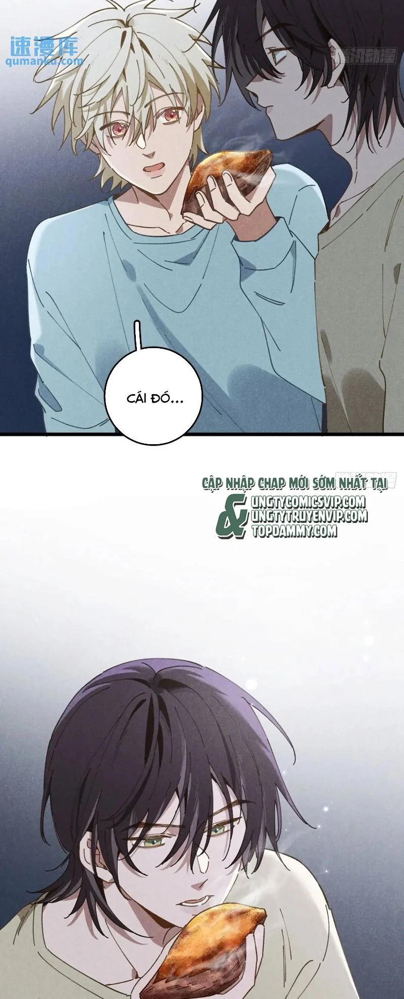 Tôi Không Cùng Anh Đến Vùng Đất Bắp Ngô Đâu!: Chapter 24