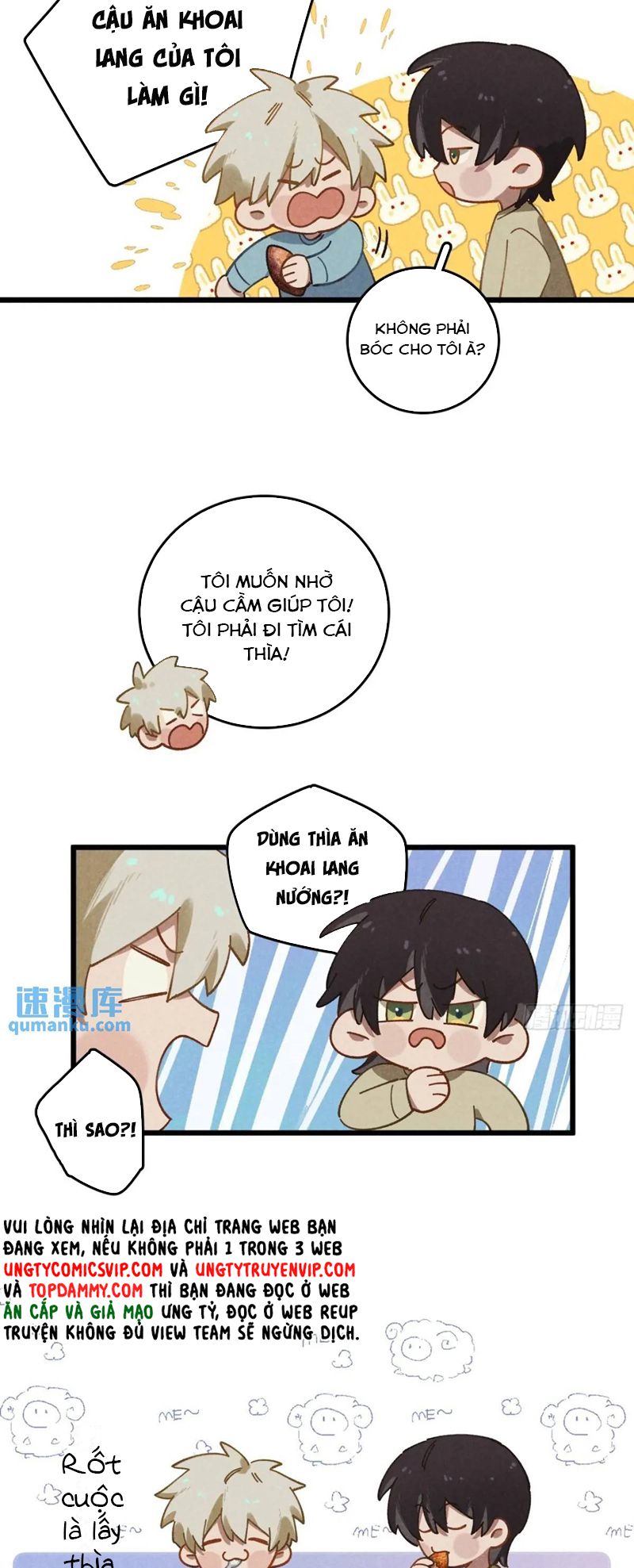 Tôi Không Cùng Anh Đến Vùng Đất Bắp Ngô Đâu!: Chapter 24