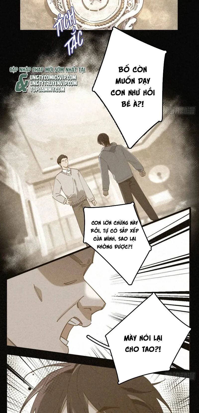 Tôi Không Cùng Anh Đến Vùng Đất Bắp Ngô Đâu!: Chapter 24