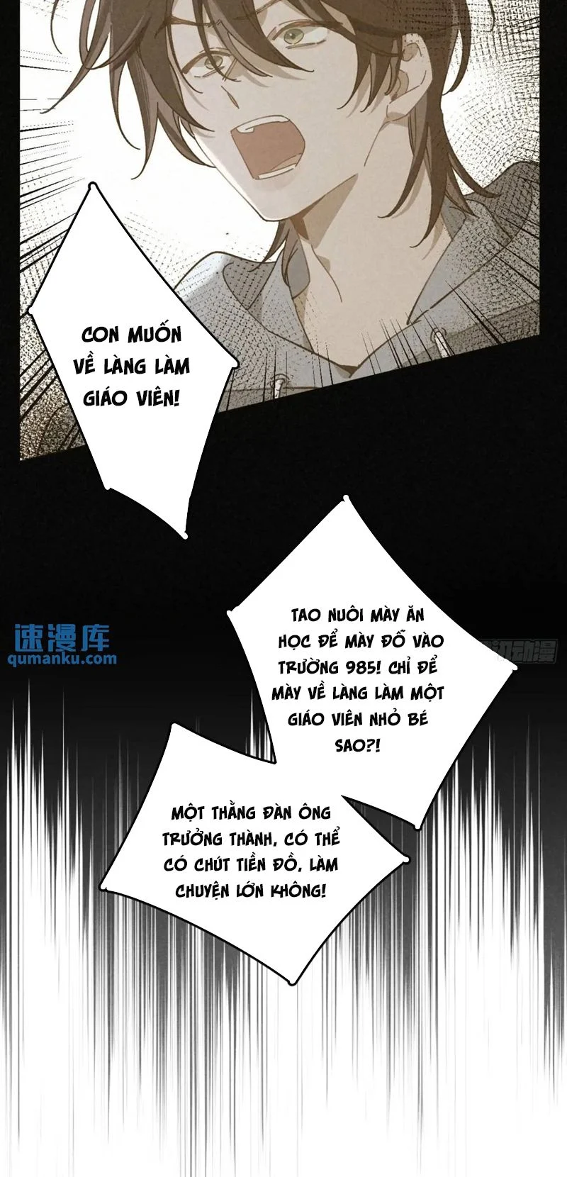 Tôi Không Cùng Anh Đến Vùng Đất Bắp Ngô Đâu!: Chapter 24