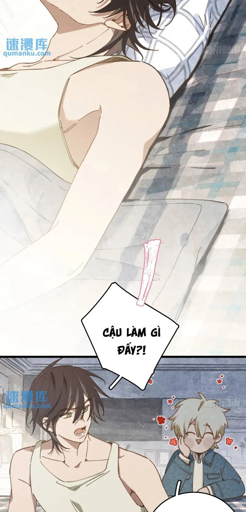 Tôi Không Cùng Anh Đến Vùng Đất Bắp Ngô Đâu!: Chapter 24