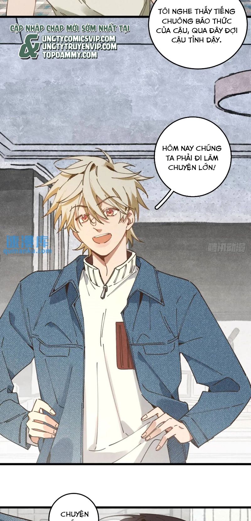 Tôi Không Cùng Anh Đến Vùng Đất Bắp Ngô Đâu!: Chapter 24