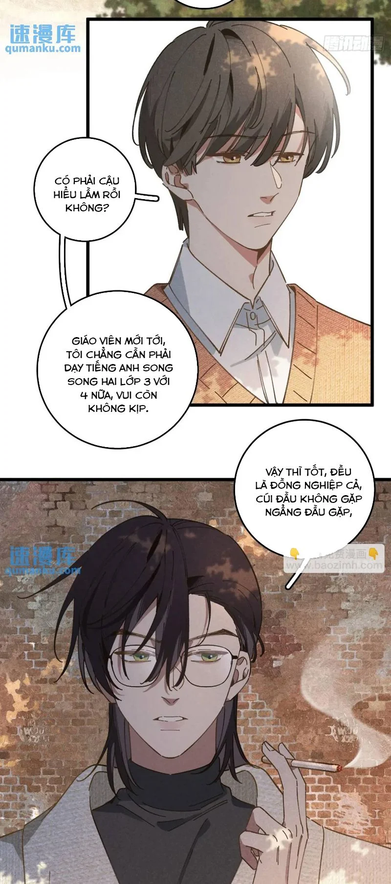 Tôi Không Cùng Anh Đến Vùng Đất Bắp Ngô Đâu!: Chapter 24