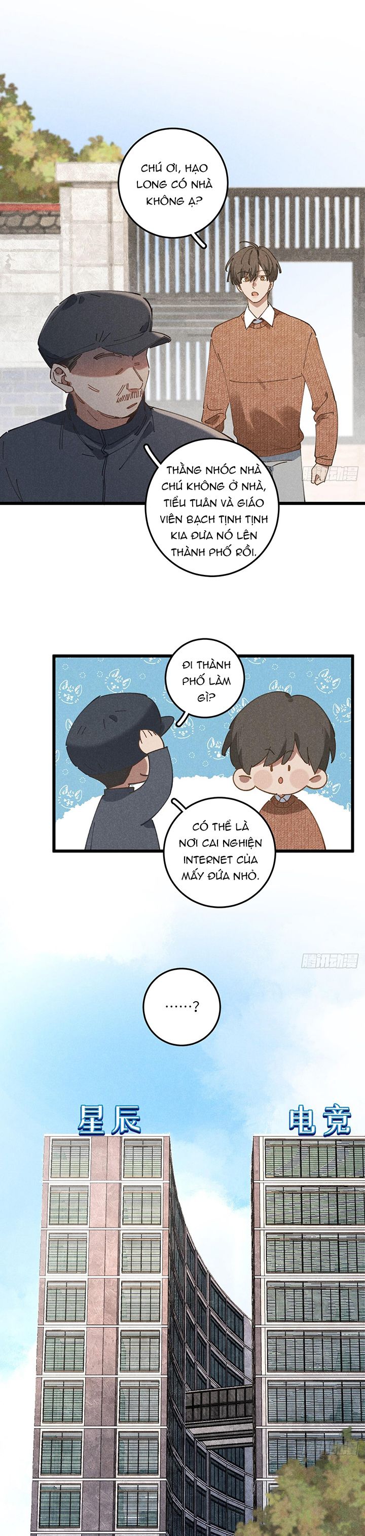 Tôi Không Cùng Anh Đến Vùng Đất Bắp Ngô Đâu!: Chapter 25