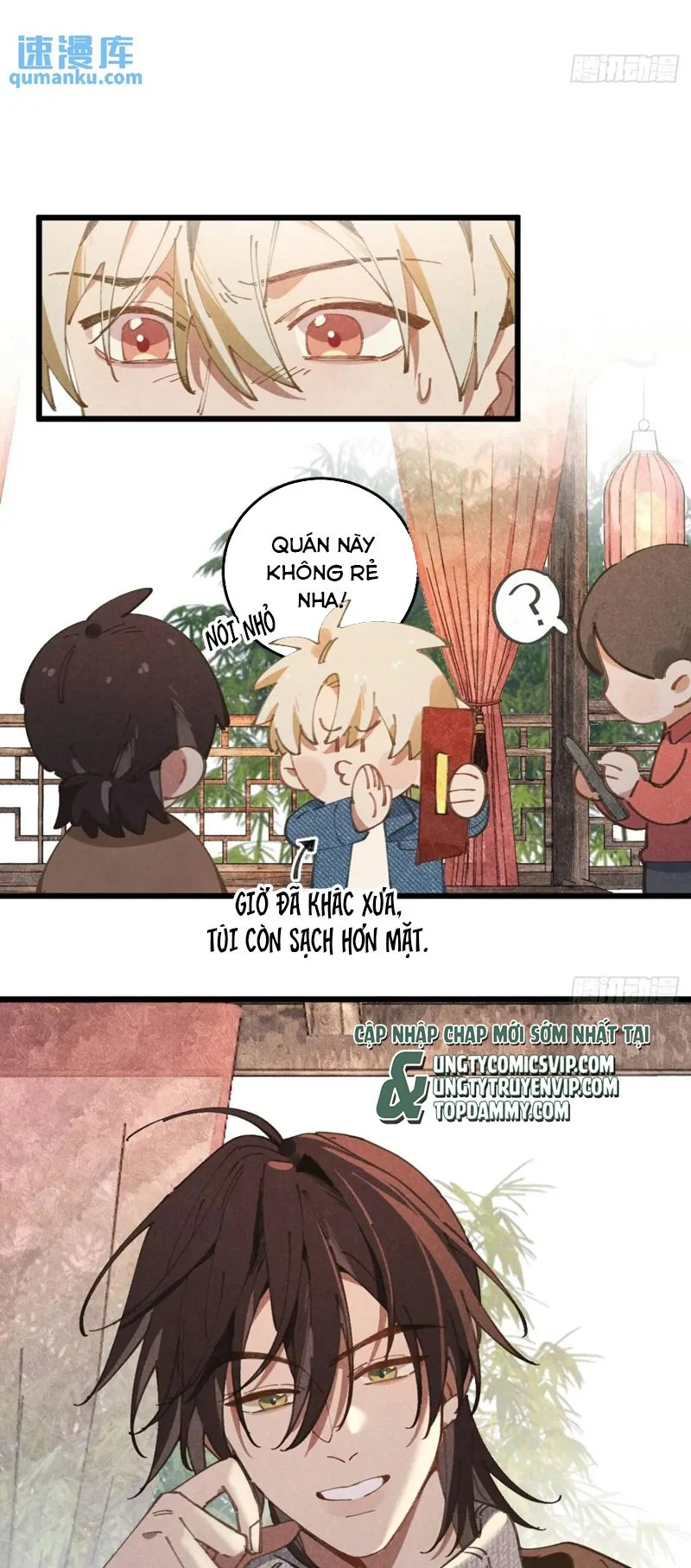 Tôi Không Cùng Anh Đến Vùng Đất Bắp Ngô Đâu!: Chapter 26