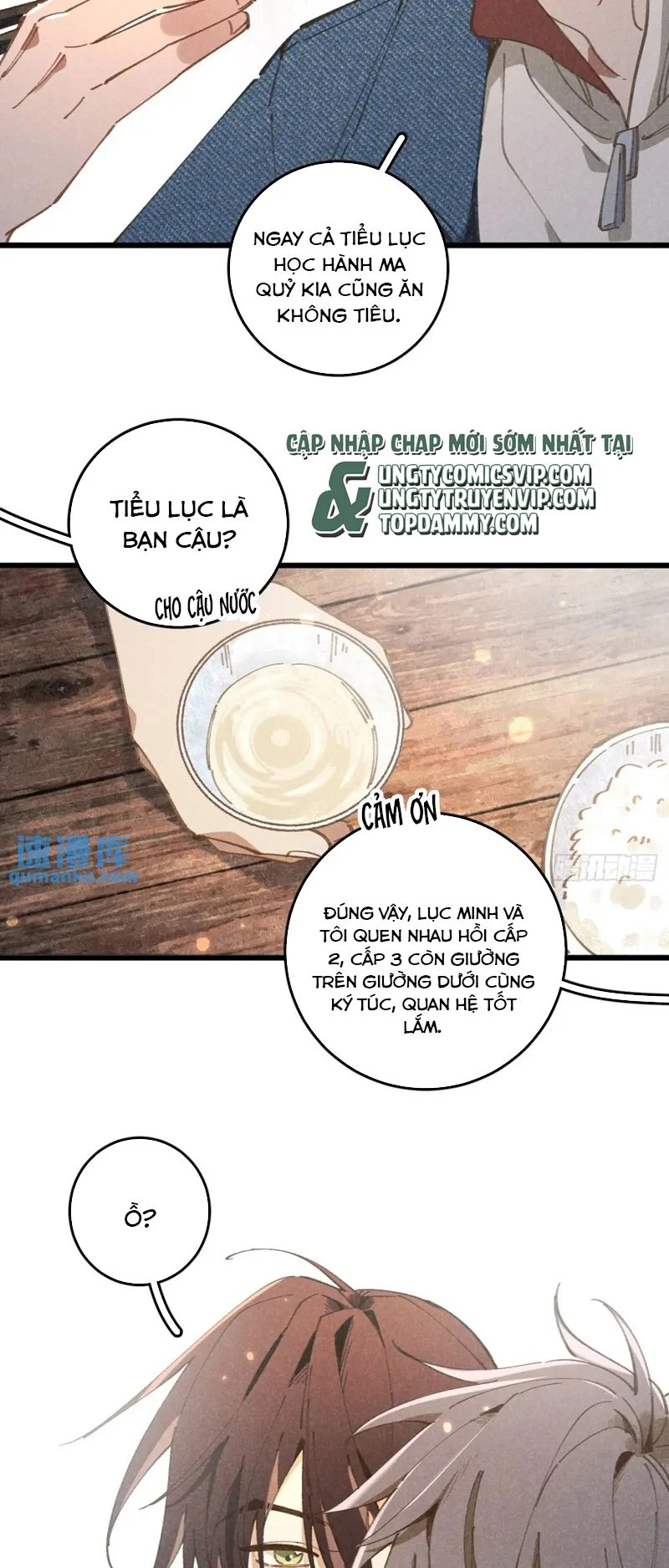 Tôi Không Cùng Anh Đến Vùng Đất Bắp Ngô Đâu!: Chapter 26