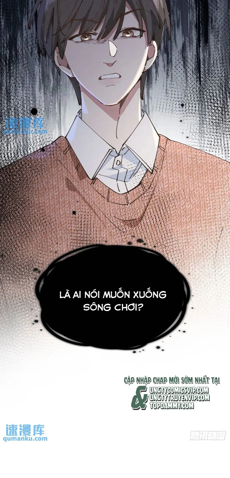 Tôi Không Cùng Anh Đến Vùng Đất Bắp Ngô Đâu!: Chapter 26