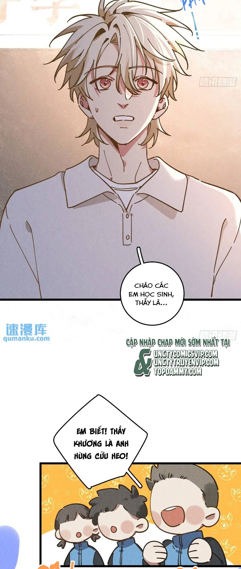 Tôi Không Cùng Anh Đến Vùng Đất Bắp Ngô Đâu!: Chapter 27
