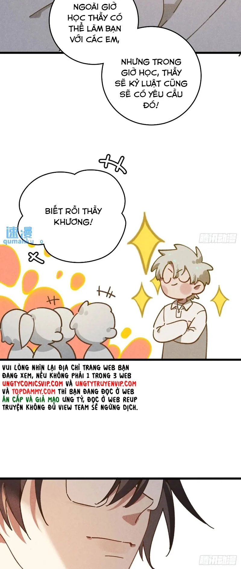 Tôi Không Cùng Anh Đến Vùng Đất Bắp Ngô Đâu!: Chapter 27