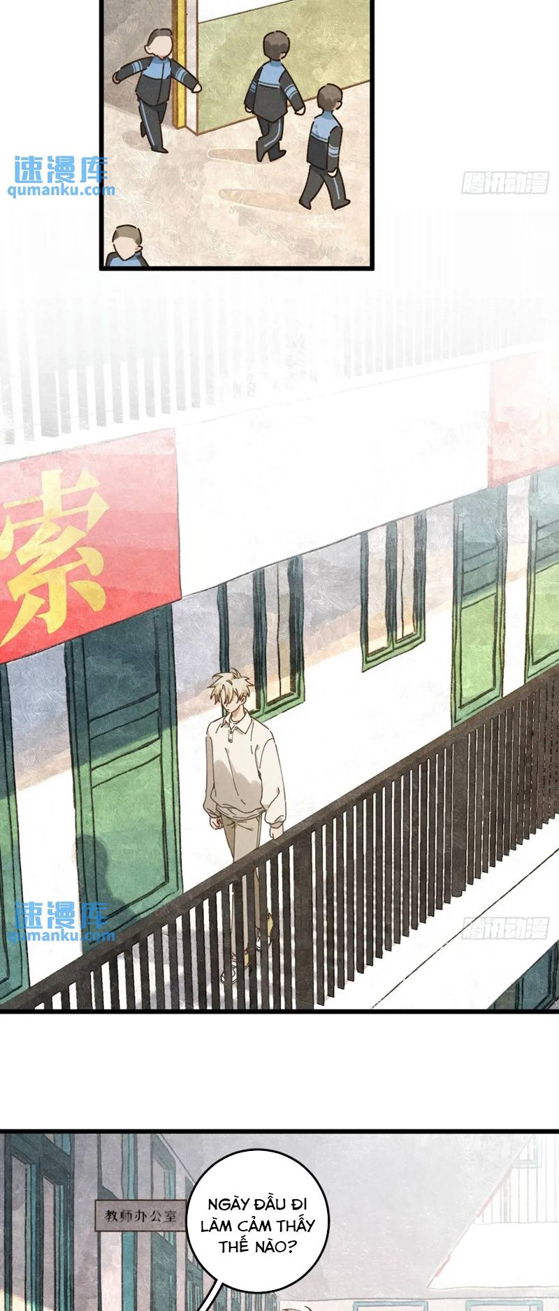 Tôi Không Cùng Anh Đến Vùng Đất Bắp Ngô Đâu!: Chapter 27