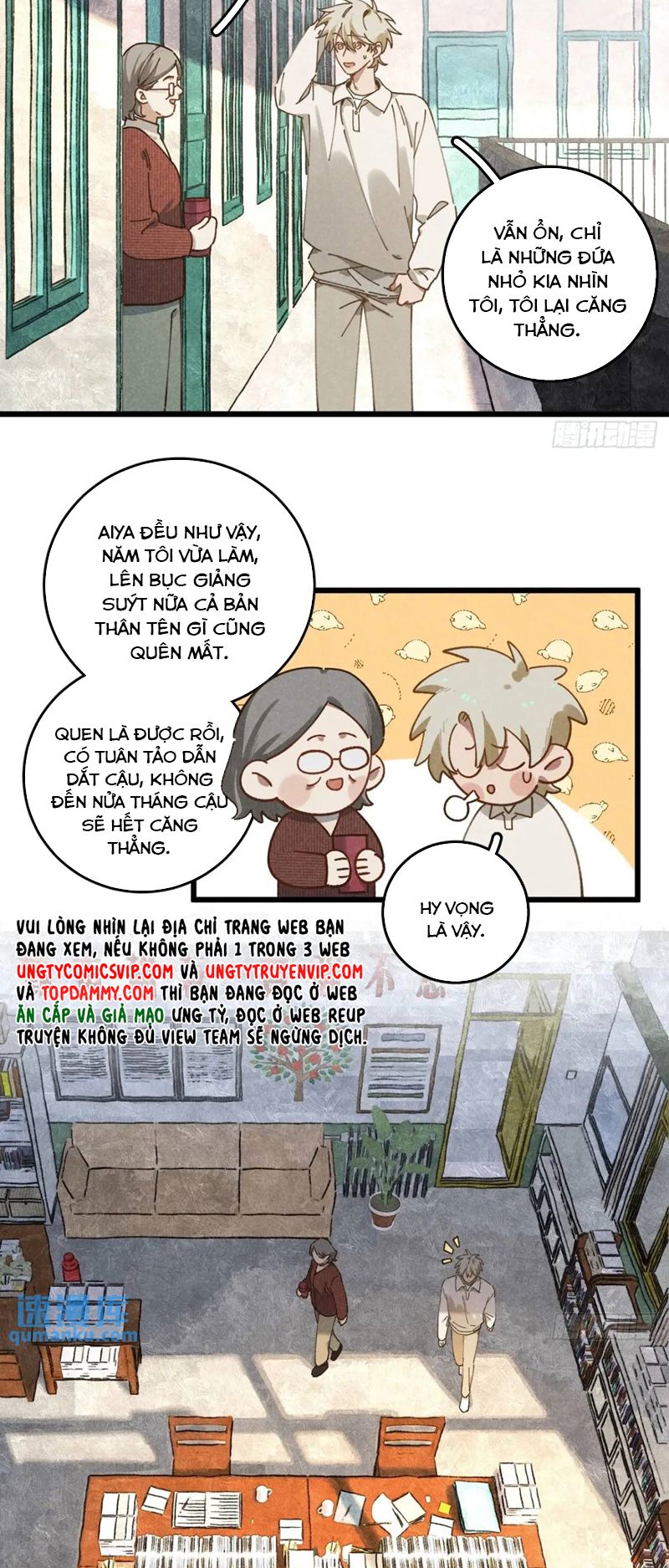 Tôi Không Cùng Anh Đến Vùng Đất Bắp Ngô Đâu!: Chapter 27