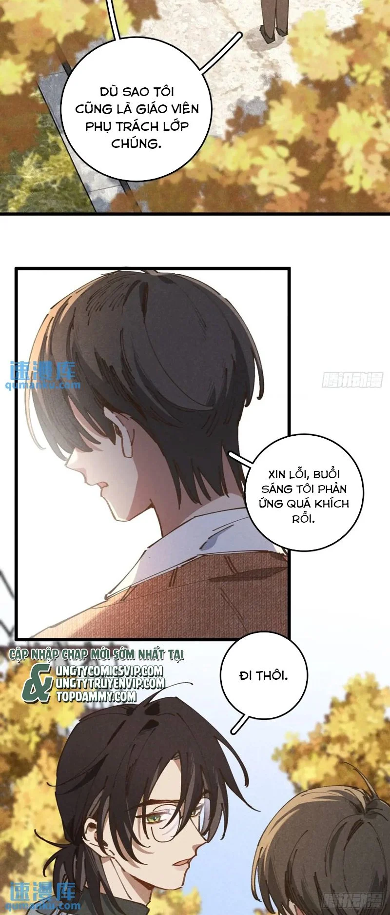 Tôi Không Cùng Anh Đến Vùng Đất Bắp Ngô Đâu!: Chapter 27