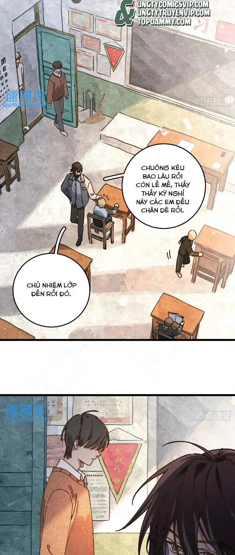 Tôi Không Cùng Anh Đến Vùng Đất Bắp Ngô Đâu!: Chapter 27