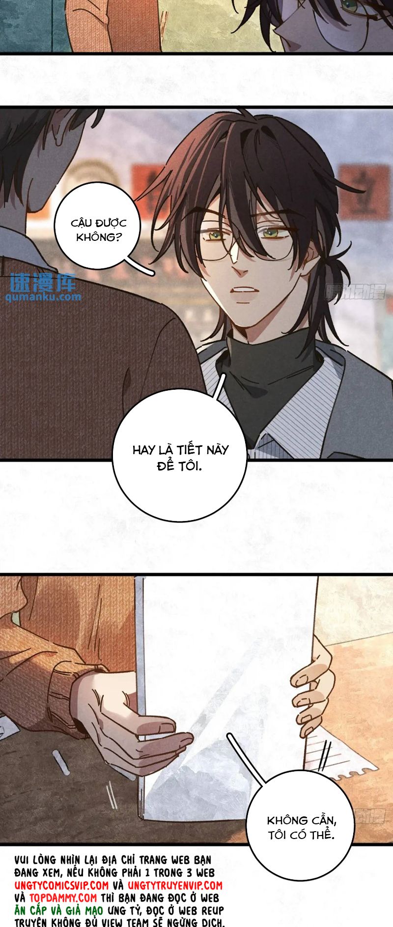 Tôi Không Cùng Anh Đến Vùng Đất Bắp Ngô Đâu!: Chapter 27