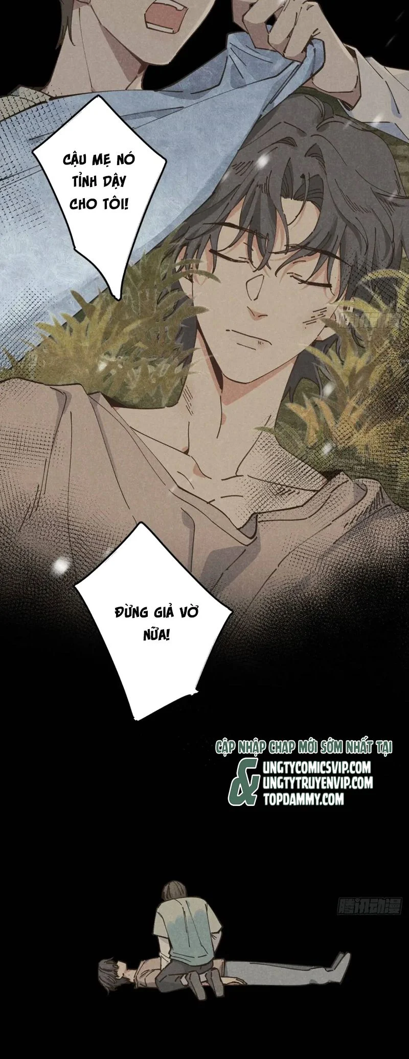 Tôi Không Cùng Anh Đến Vùng Đất Bắp Ngô Đâu!: Chapter 28