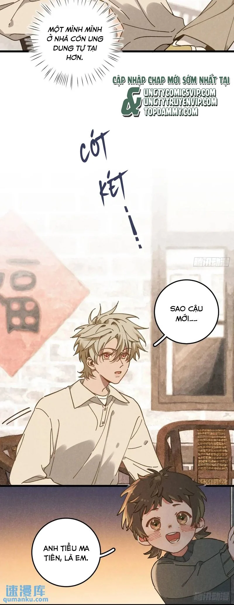 Tôi Không Cùng Anh Đến Vùng Đất Bắp Ngô Đâu!: Chapter 28