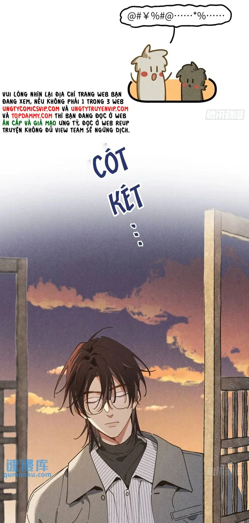 Tôi Không Cùng Anh Đến Vùng Đất Bắp Ngô Đâu!: Chapter 28