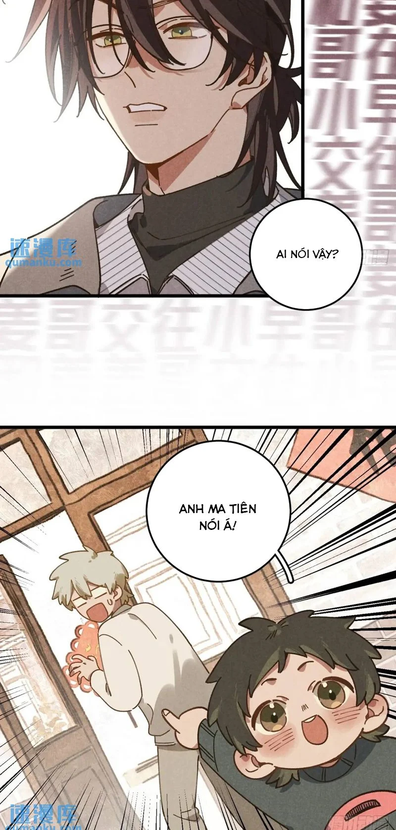 Tôi Không Cùng Anh Đến Vùng Đất Bắp Ngô Đâu!: Chapter 28