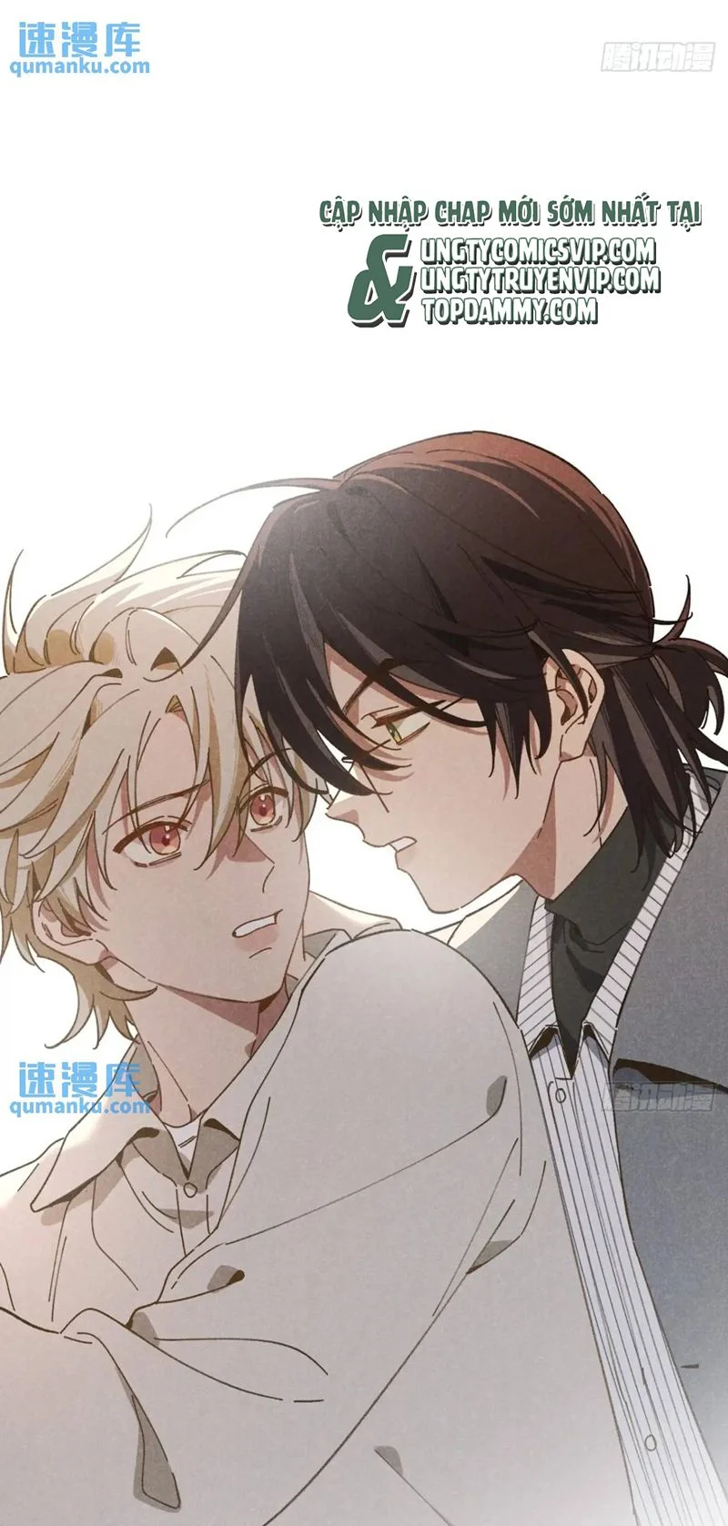 Tôi Không Cùng Anh Đến Vùng Đất Bắp Ngô Đâu!: Chapter 28