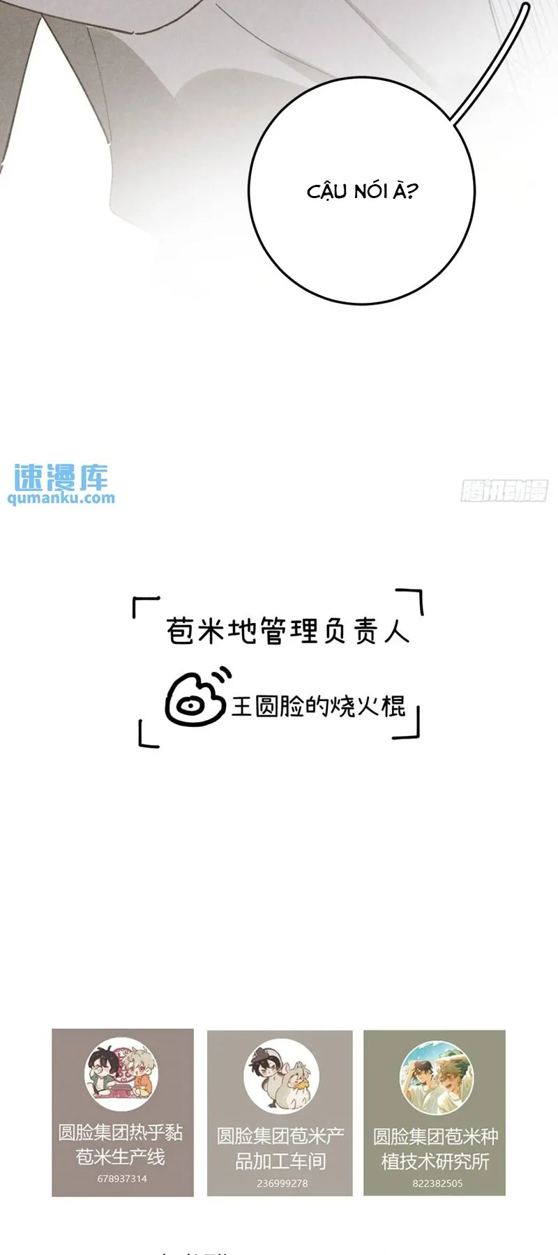 Tôi Không Cùng Anh Đến Vùng Đất Bắp Ngô Đâu!: Chapter 28