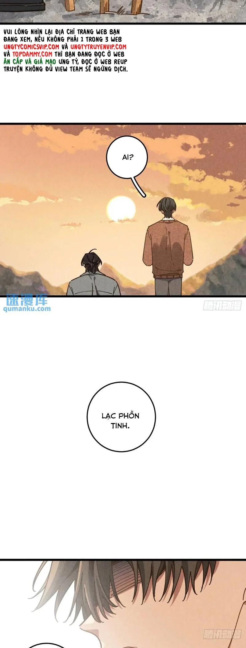 Tôi Không Cùng Anh Đến Vùng Đất Bắp Ngô Đâu!: Chapter 28