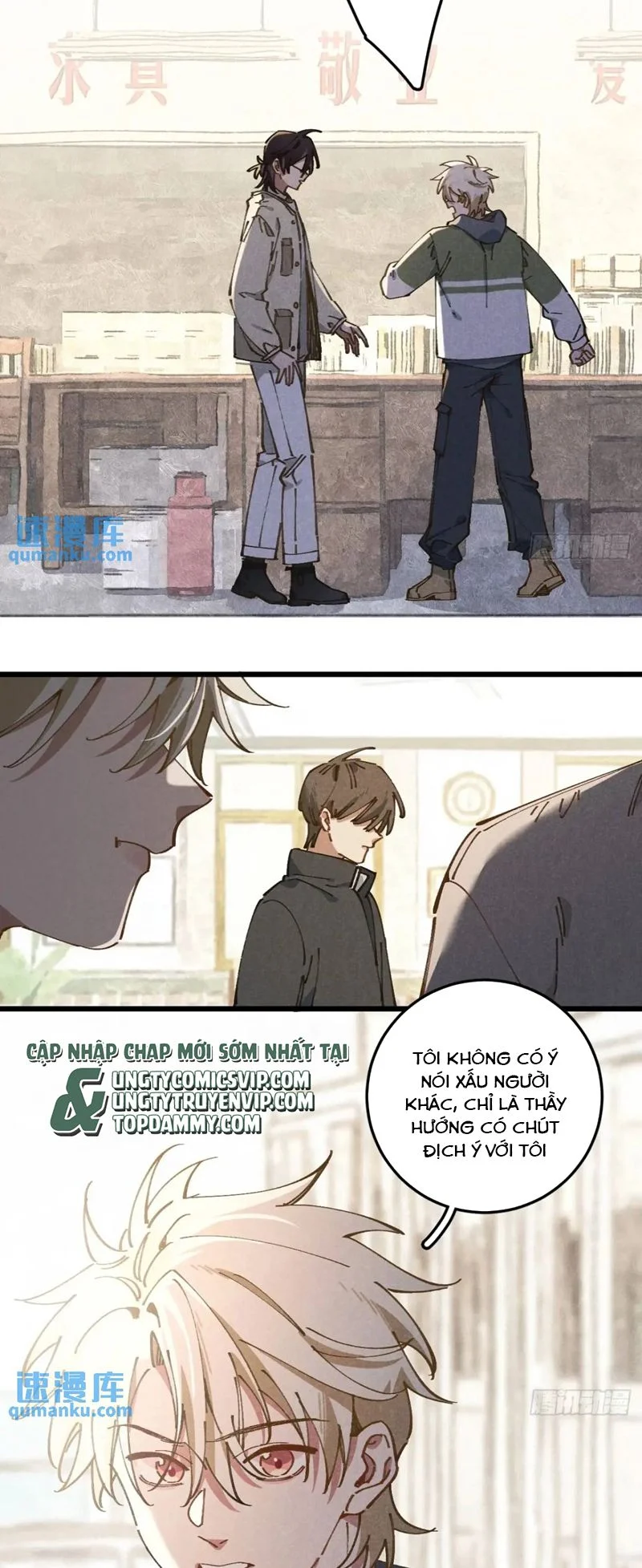 Tôi Không Cùng Anh Đến Vùng Đất Bắp Ngô Đâu!: Chapter 29