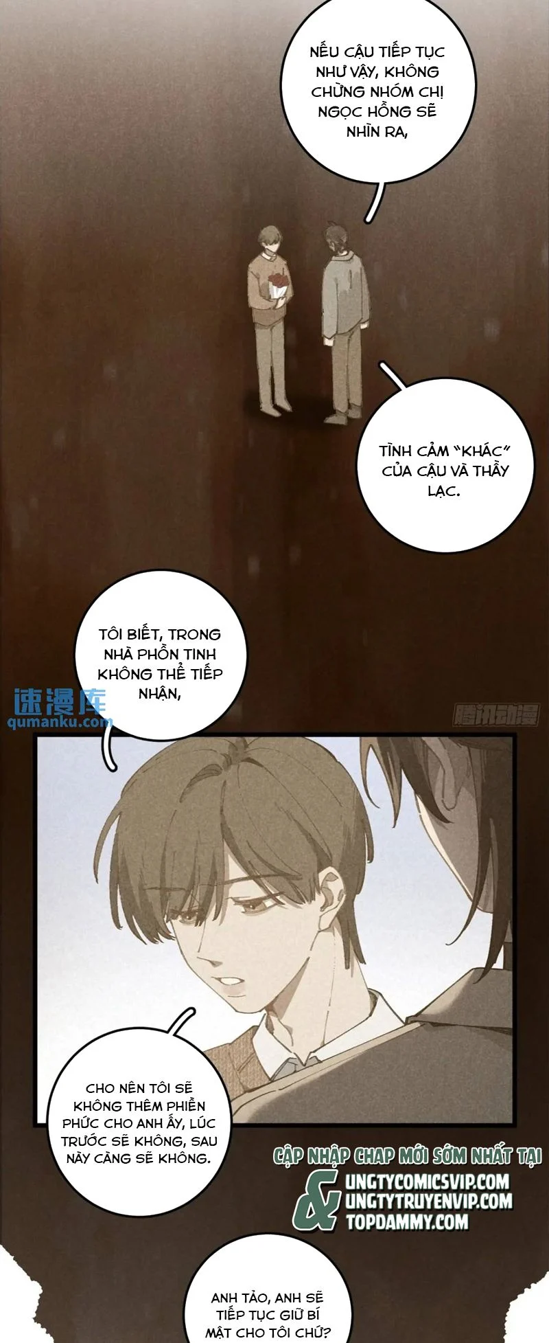 Tôi Không Cùng Anh Đến Vùng Đất Bắp Ngô Đâu!: Chapter 29