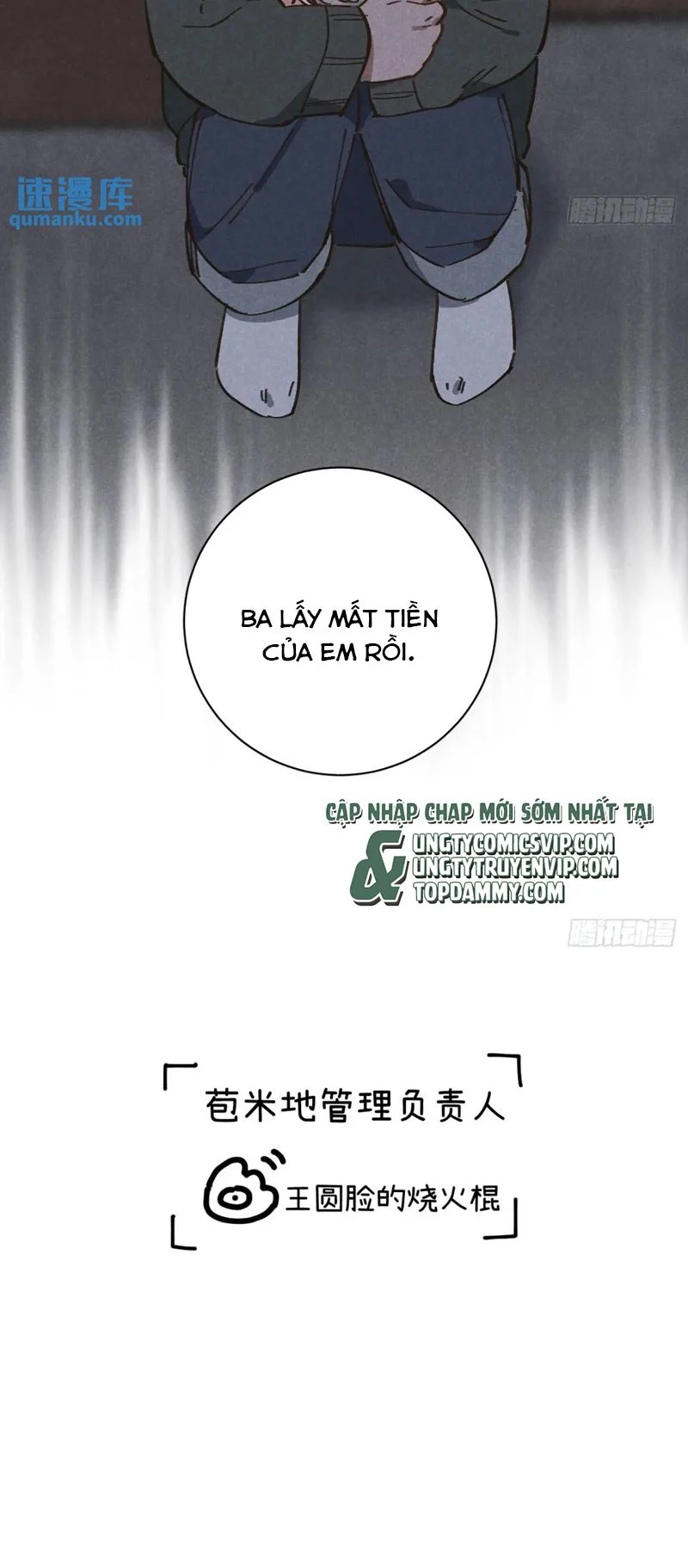Tôi Không Cùng Anh Đến Vùng Đất Bắp Ngô Đâu!: Chapter 29