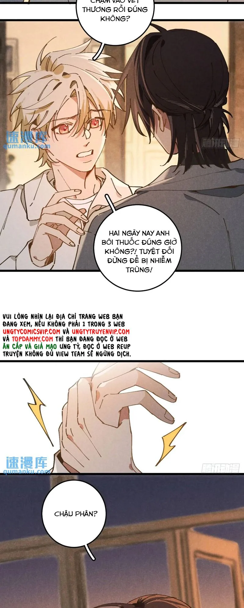 Tôi Không Cùng Anh Đến Vùng Đất Bắp Ngô Đâu!: Chapter 29