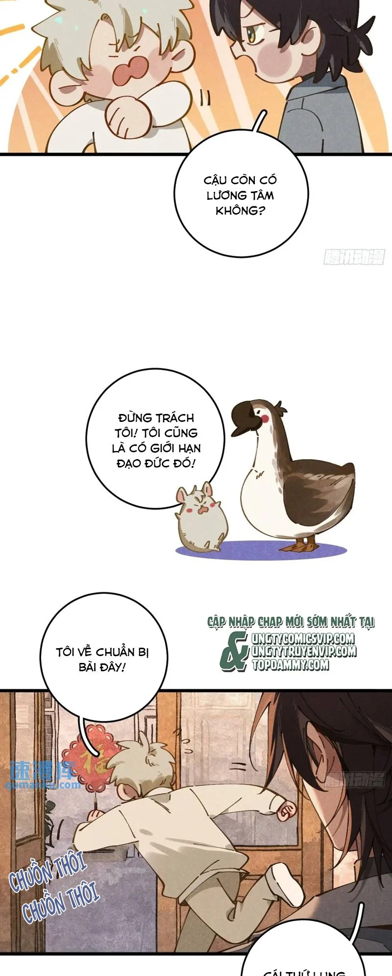 Tôi Không Cùng Anh Đến Vùng Đất Bắp Ngô Đâu!: Chapter 29