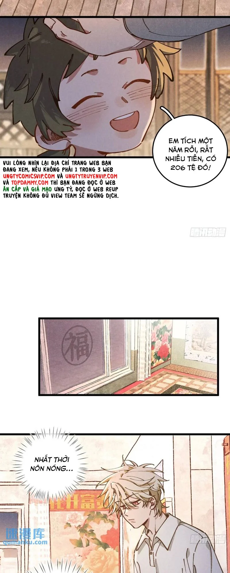 Tôi Không Cùng Anh Đến Vùng Đất Bắp Ngô Đâu!: Chapter 29