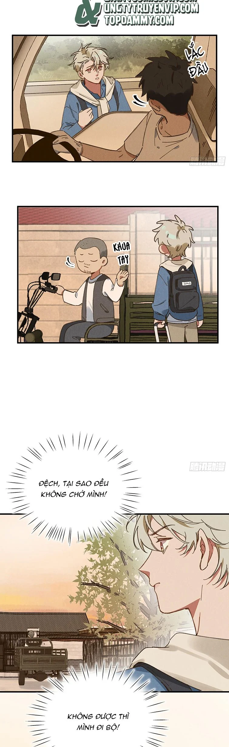 Tôi Không Cùng Anh Đến Vùng Đất Bắp Ngô Đâu!: Chapter 3