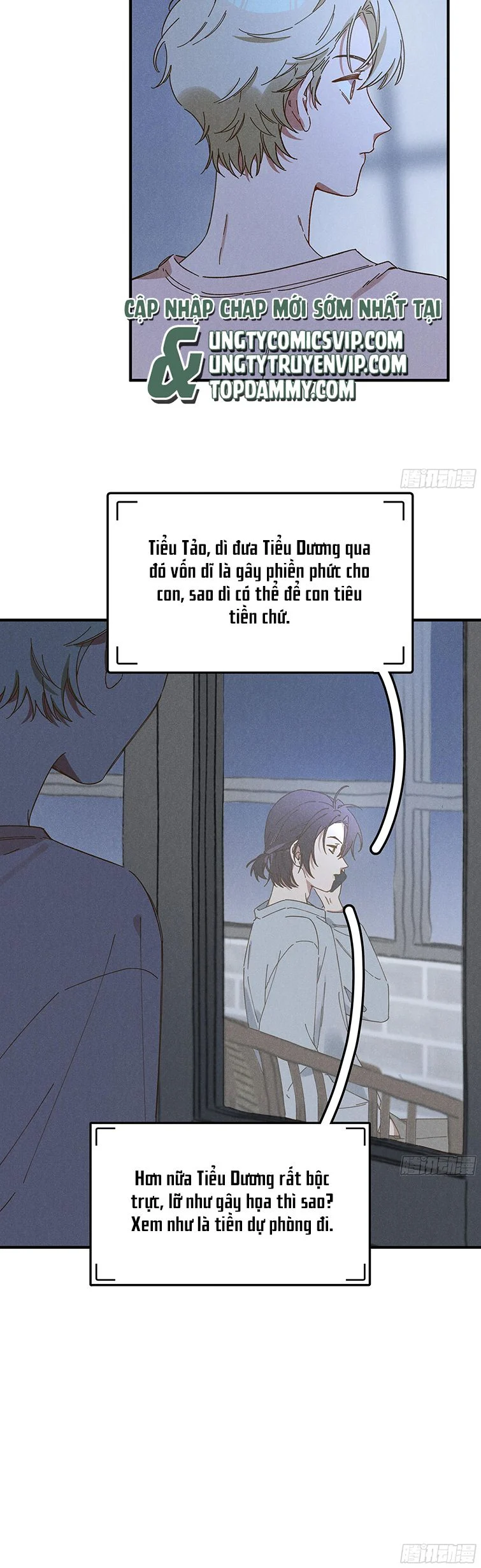 Tôi Không Cùng Anh Đến Vùng Đất Bắp Ngô Đâu!: Chapter 3