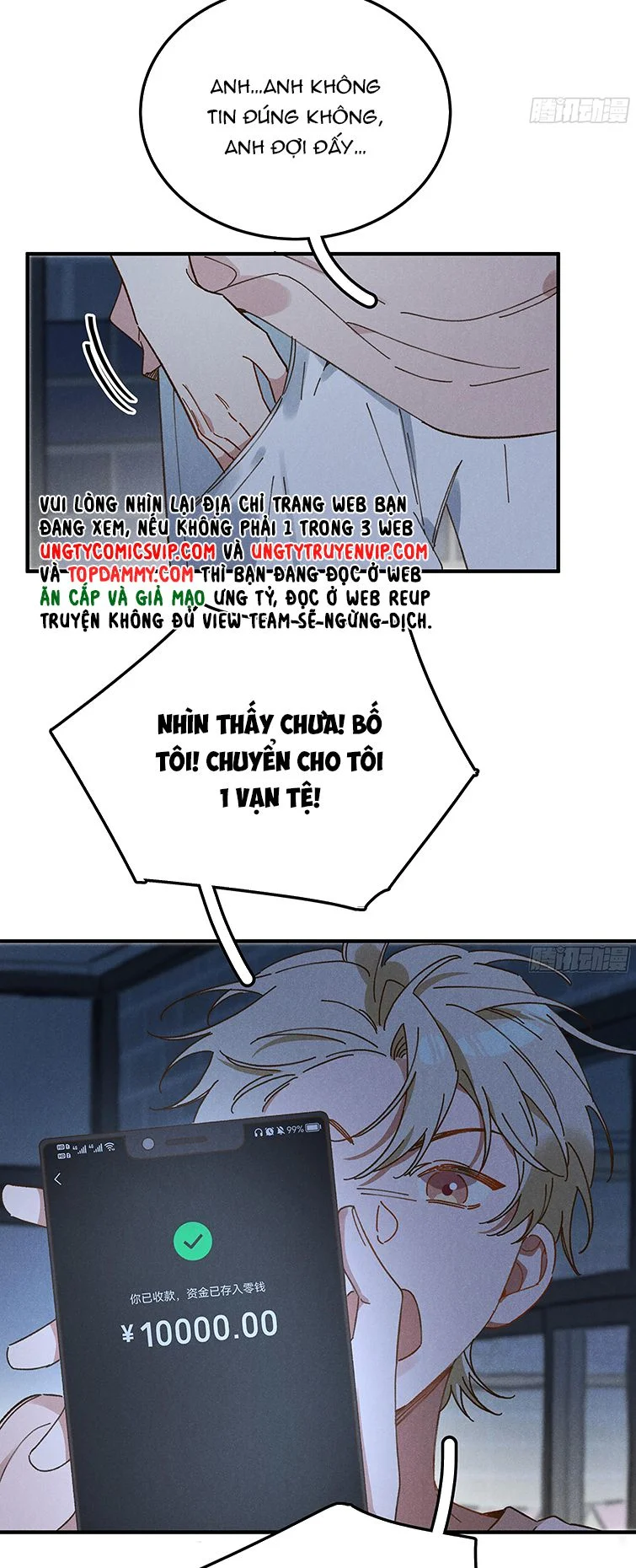Tôi Không Cùng Anh Đến Vùng Đất Bắp Ngô Đâu!: Chapter 3
