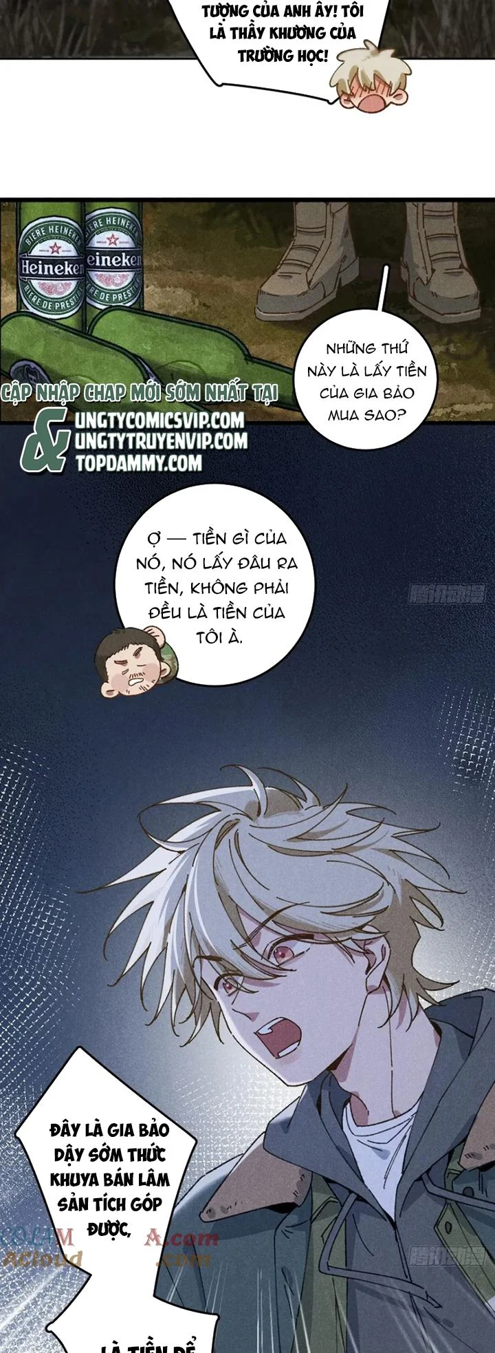 Tôi Không Cùng Anh Đến Vùng Đất Bắp Ngô Đâu!: Chapter 30